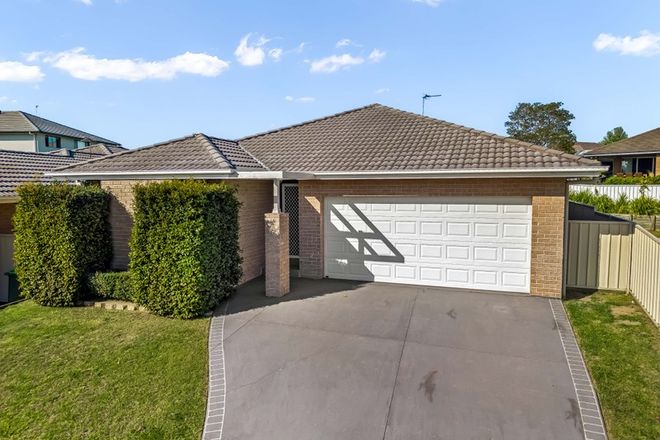 Picture of 14A Jory Crescent, RAWORTH NSW 2321