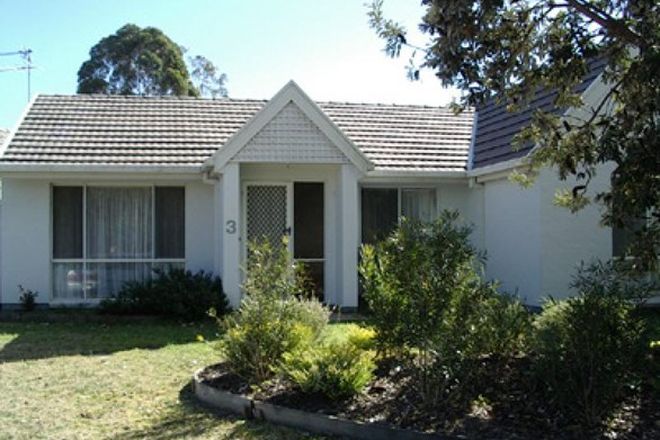 Picture of 3/20 Cambridge Crescent, BROULEE NSW 2537
