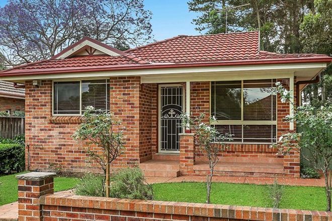 Picture of 1/12 Johnson Avenue, MELROSE PARK NSW 2114