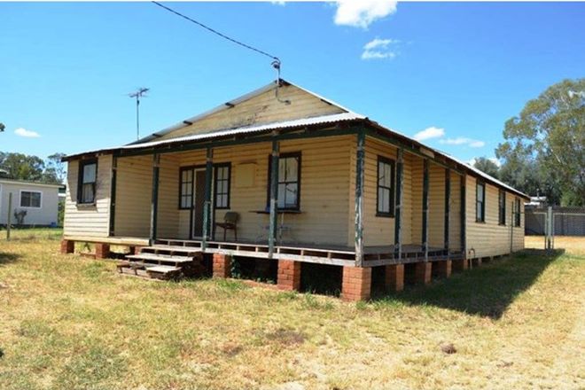 Picture of 69 Nombi Street, MULLALEY NSW 2379