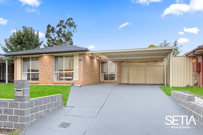 Picture of 113 Southee Circuit, OAKHURST NSW 2761