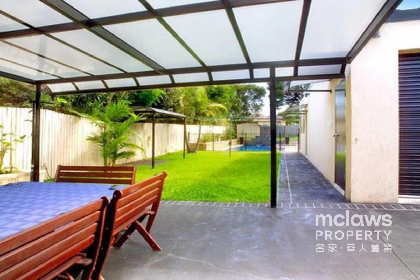 Additional image 5 of 5A Haig Street, Bexley NSW 2207