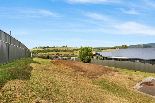 Picture of 12 Cockatiel Court, BLACKBUTT NSW 2529