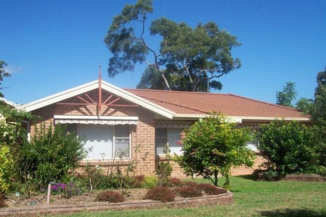 Picture of 151 Coachwood Drive, MEDOWIE NSW 2318