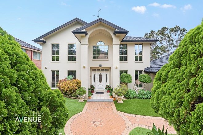 837 Real Estate Properties For Sale In Bella Vista Nsw 2153 Domain