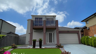 Picture of 122 Lyndarum Drive, EPPING VIC 3076
