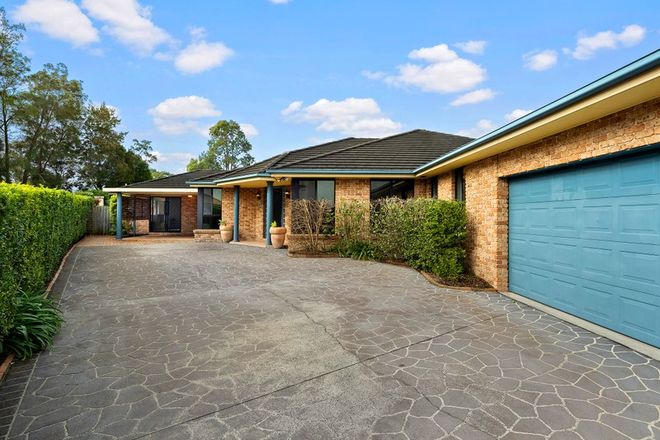 Picture of 23 Skye Close, HAMLYN TERRACE NSW 2259