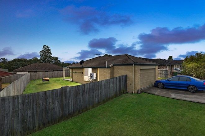 Picture of 6 Barambah Court, REDBANK PLAINS QLD 4301
