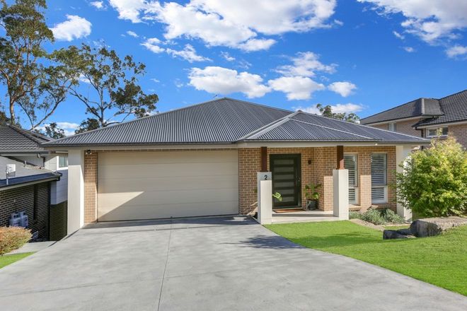 Picture of 2 Gully Forest Place, CATTAI NSW 2756