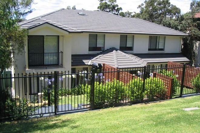 Picture of 3B The Drive, STANWELL PARK NSW 2508