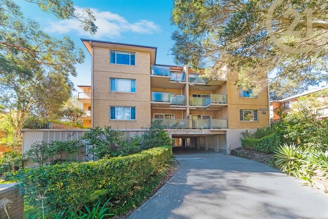 Picture of 1/3-7 Burley Street, LANE COVE NSW 2066