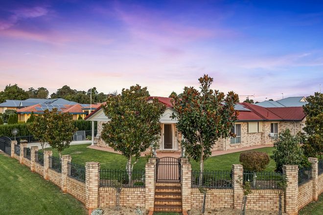 Picture of 12 Snapdragon Street, MIDDLE RIDGE QLD 4350