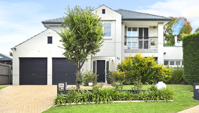 Picture of 23 Kristy Court, KELLYVILLE NSW 2155