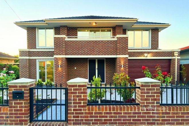 Picture of 13 Viewbank Road, MOUNT WAVERLEY VIC 3149