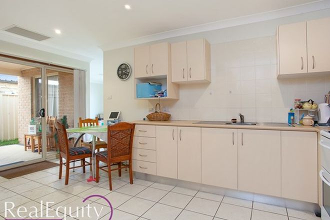 Picture of 17a Beachcomber Place, CHIPPING NORTON NSW 2170