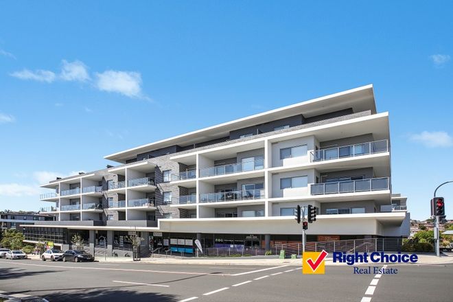 Picture of 209/1 Evelyn Court, SHELLHARBOUR CITY CENTRE NSW 2529
