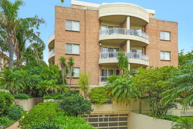 Picture of 2/55-57 Church Street, WOLLONGONG NSW 2500