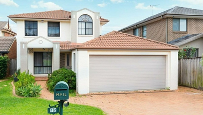 Picture of 12 Nettletree Place, CASULA NSW 2170