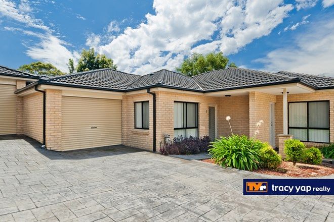 Picture of 5/12-14 Birdwood Street, DENISTONE EAST NSW 2112