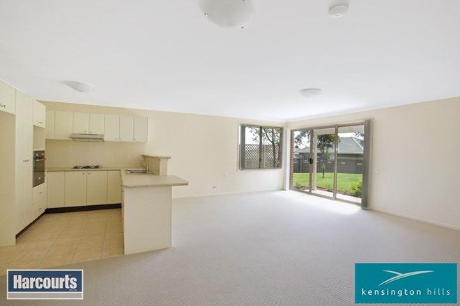 Picture of 7/359 Narellan Road, CURRANS HILL NSW 2567