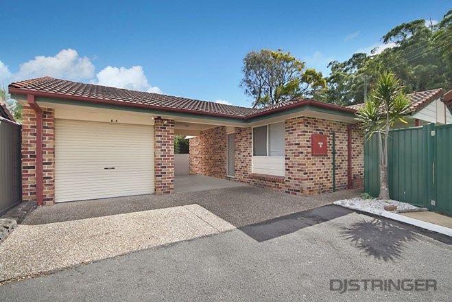Picture of 2/5 Cabernet Court, TWEED HEADS SOUTH NSW 2486