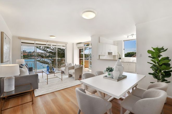 Picture of 17/12 Cove Avenue, MANLY NSW 2095