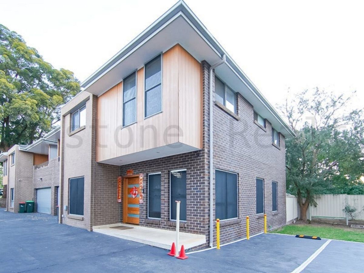 5 bedrooms Townhouse in 6/167 Belmore Road PEAKHURST NSW, 2210