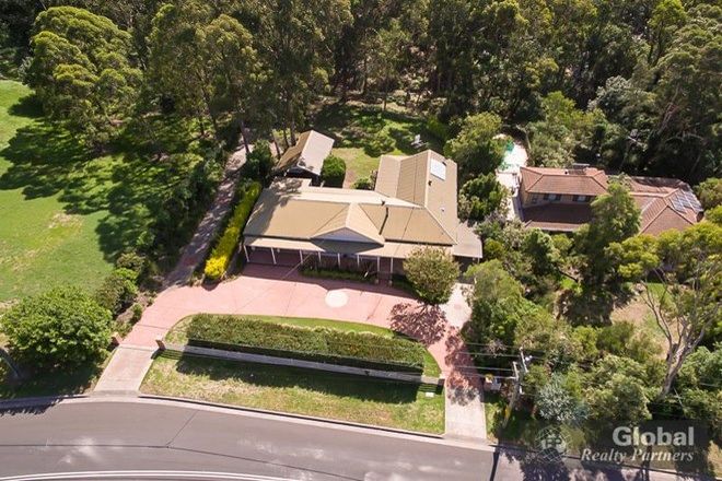 Picture of 184 Jubilee Road, GLENDALE NSW 2285