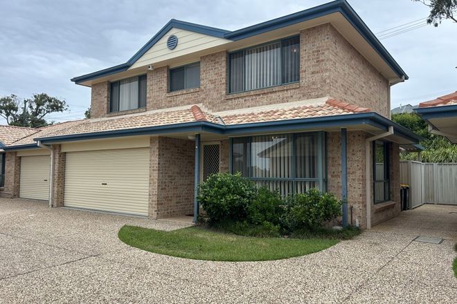 Picture of 6/5A Boldon Close, CHARLESTOWN NSW 2290