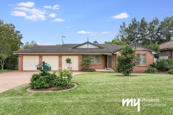 Picture of 6 Casuarina Close, THE OAKS NSW 2570