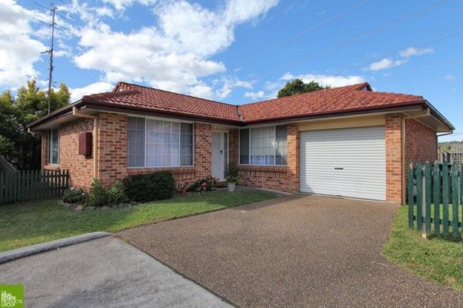 Picture of 5/6 Macleay Pl, ALBION PARK NSW 2527