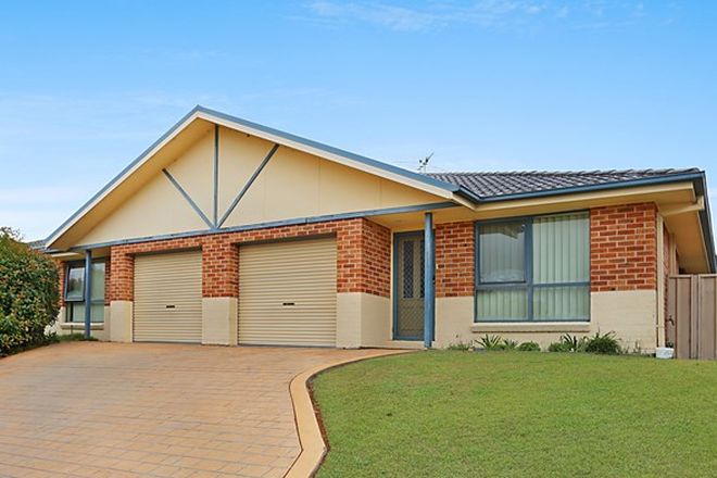 Picture of 1/73 Dalyell Way, RAYMOND TERRACE NSW 2324