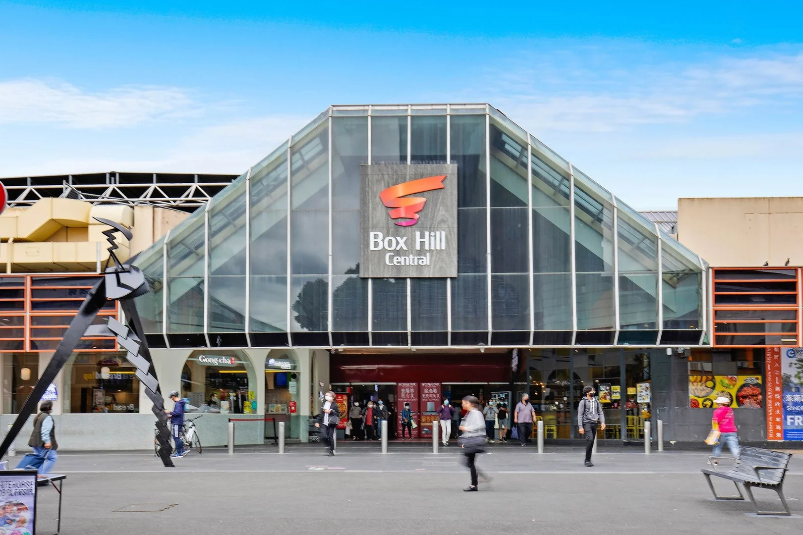 Additional image 7 of 307/1 Wellington Road, Box Hill VIC 3128