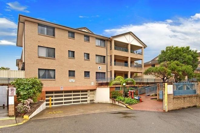 Picture of 33/41 Northam Avenue, BANKSTOWN NSW 2200