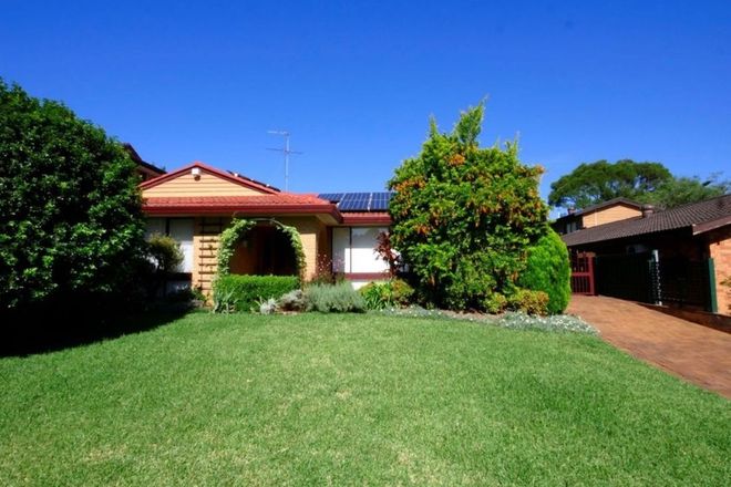 Picture of 34 Berripa Close, NORTH RYDE NSW 2113