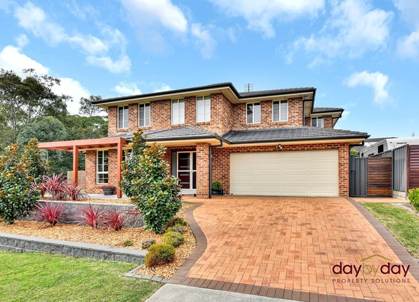 26 Konara Crescent, Fletcher NSW 2287