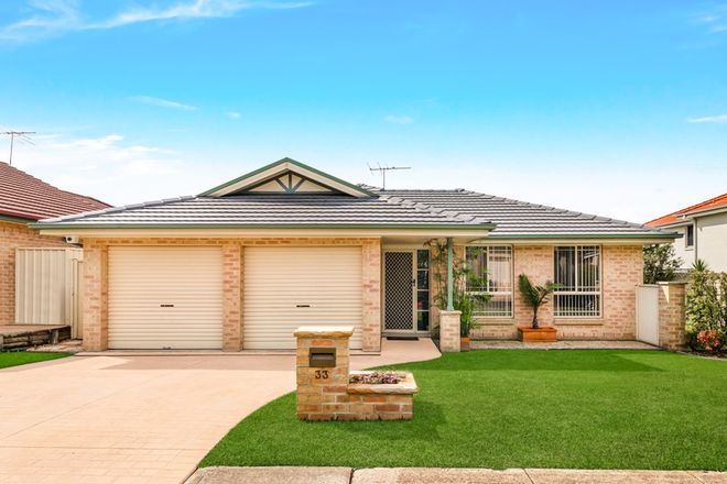 Picture of 33 Galea Drive, GLENWOOD NSW 2768