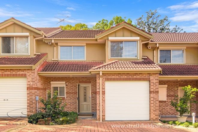 Picture of 2/13 Liberty Street, BELMORE NSW 2192