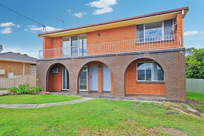 Picture of 1 & 2/4 Mermaid Crescent, PORT MACQUARIE NSW 2444