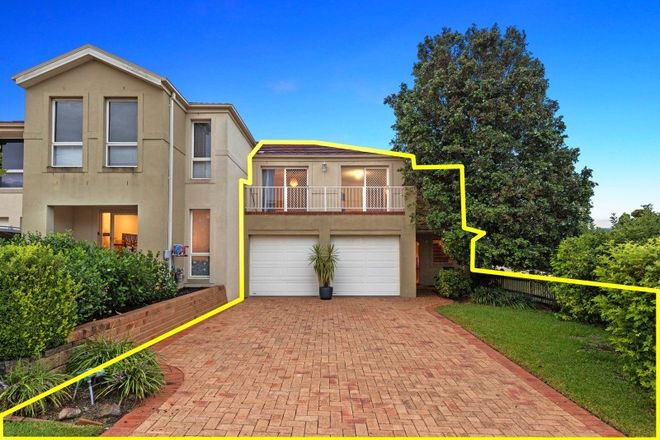 Picture of 30 Hutchison Avenue, KELLYVILLE NSW 2155