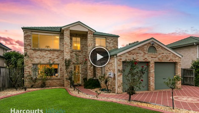 Picture of 12 Coachwood Close, ROUSE HILL NSW 2155