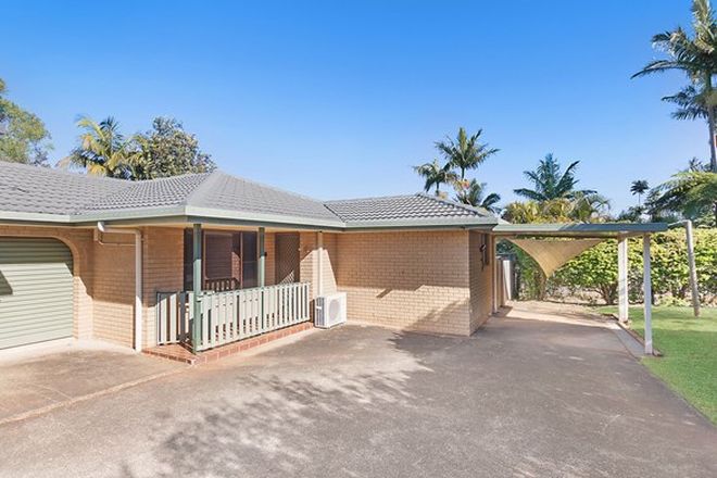 Picture of 2/19 Arrowsmith Avenue, ALSTONVILLE NSW 2477