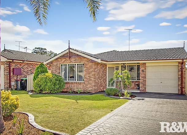 6 Toomung Circuit, Claremont Meadows NSW 2747