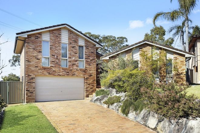 Picture of 5 Brice Close, ILLAWONG NSW 2234