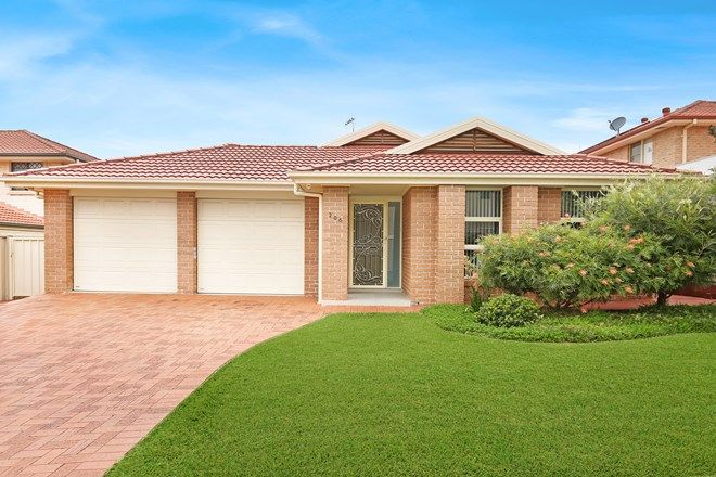 Picture of 206 Kanahooka Road, KANAHOOKA NSW 2530