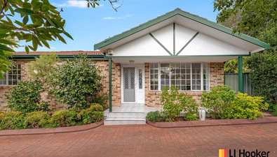 Picture of 2/84 Centaur Street, REVESBY NSW 2212