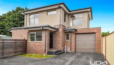 Picture of 7A Marcus Crescent, COOLAROO VIC 3048