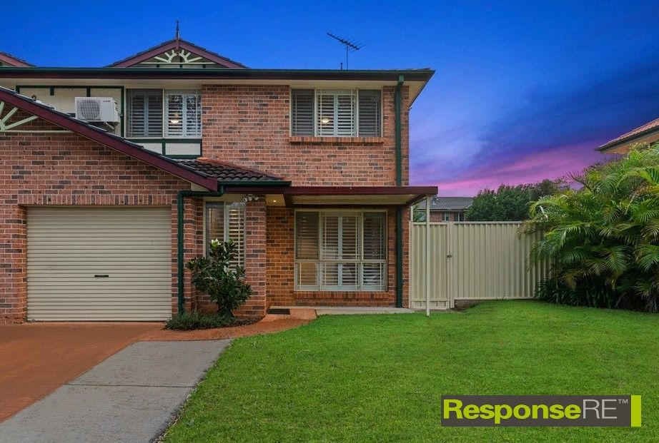 36A Pottery Circuit, Woodcroft NSW 2767