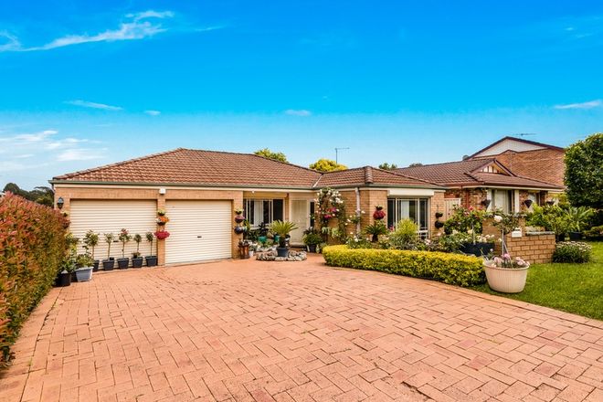 Picture of 45 Esk Avenue, GREEN VALLEY NSW 2168