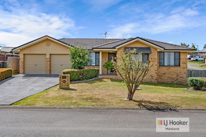 Picture of 1/2 Peppercorn Close, ABERGLASSLYN NSW 2320